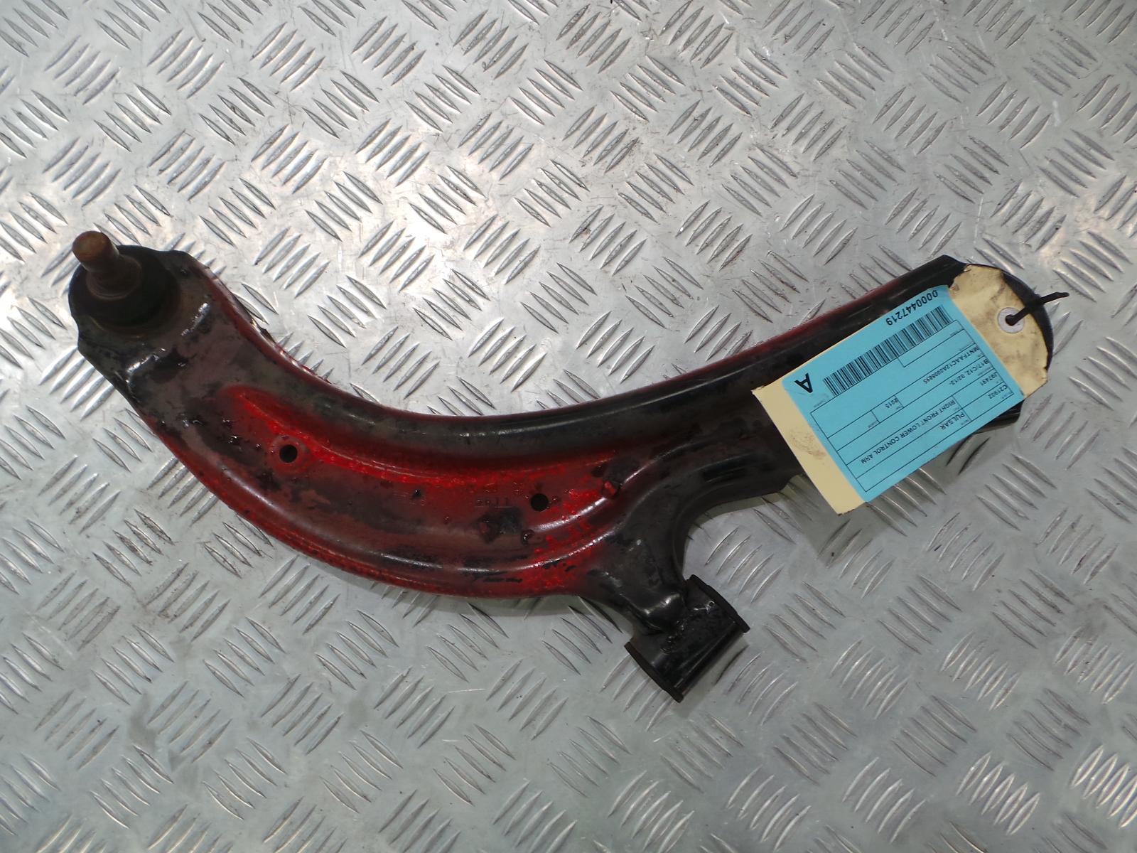 View Auto part Right Front Lower Control Arm Nissan Pulsar 2015