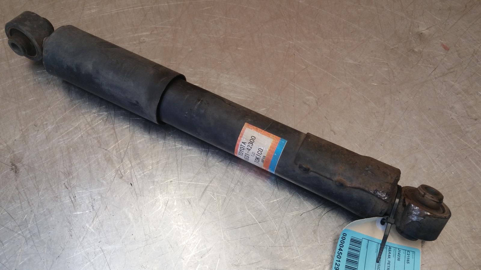 View Auto part Left Rear Strut Toyota Rav4 2013