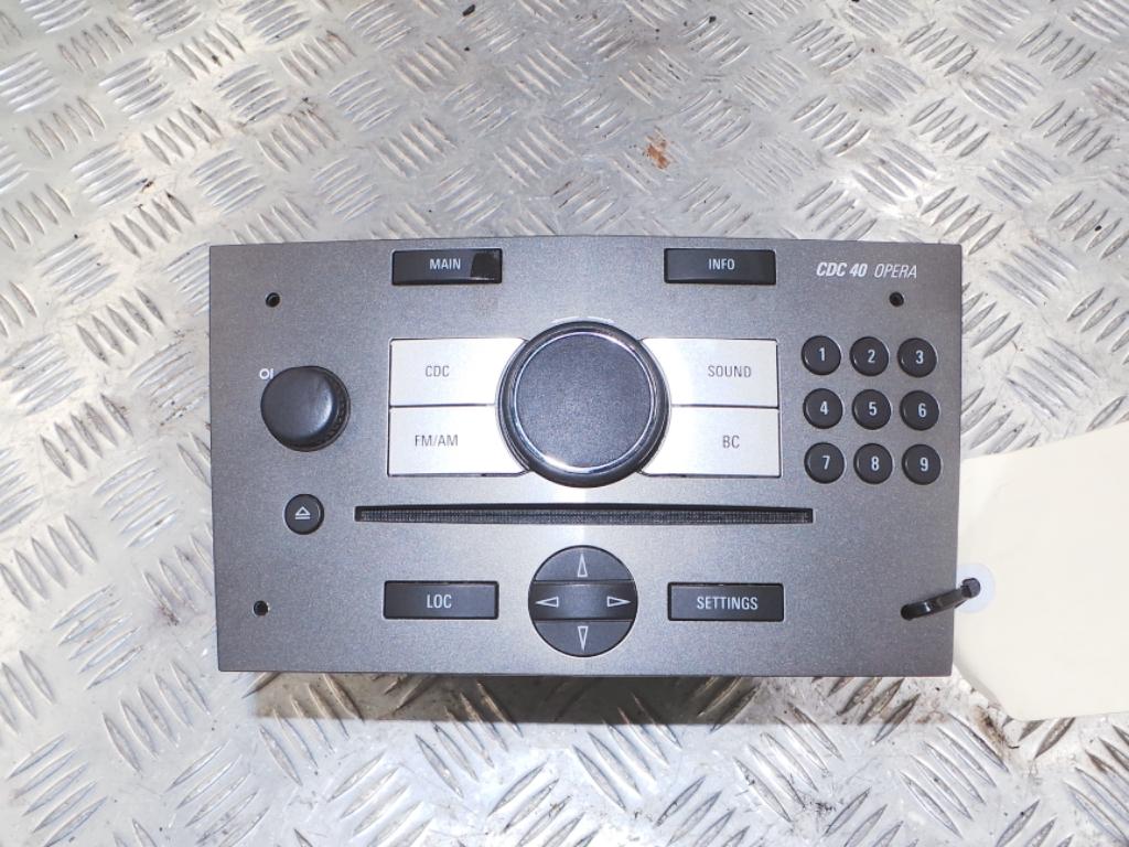 View Auto part Radio/Cd/Dvd/Sat/Tv Holden Captiva 2012