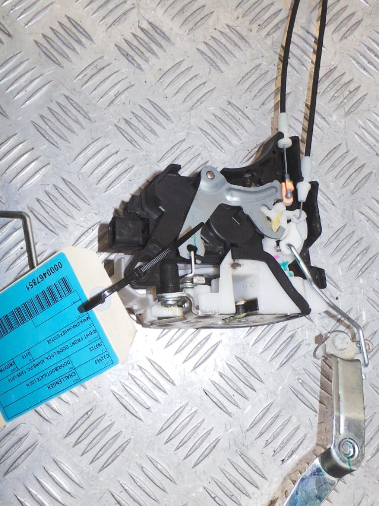View Auto part Door/Boot/Gate Lock Mitsubishi Challenger 2015