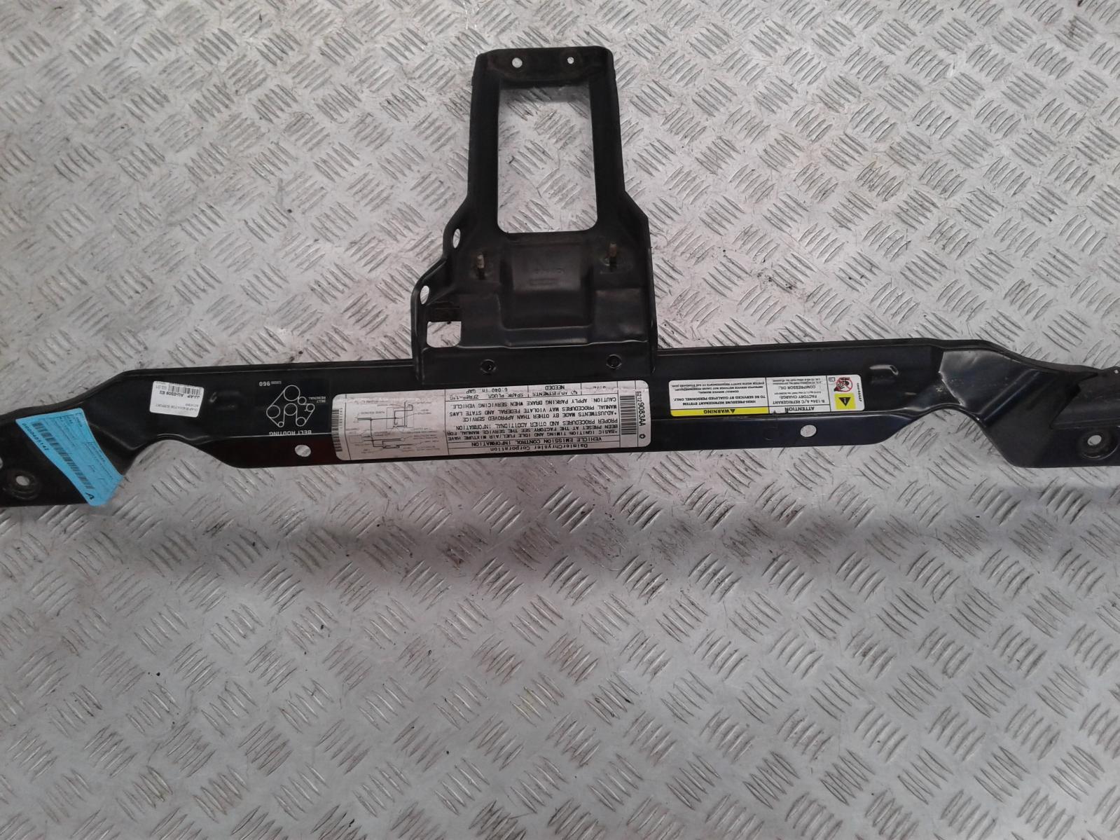 View Auto part Bonnet Lock/Support Jeep Cherokee 2006
