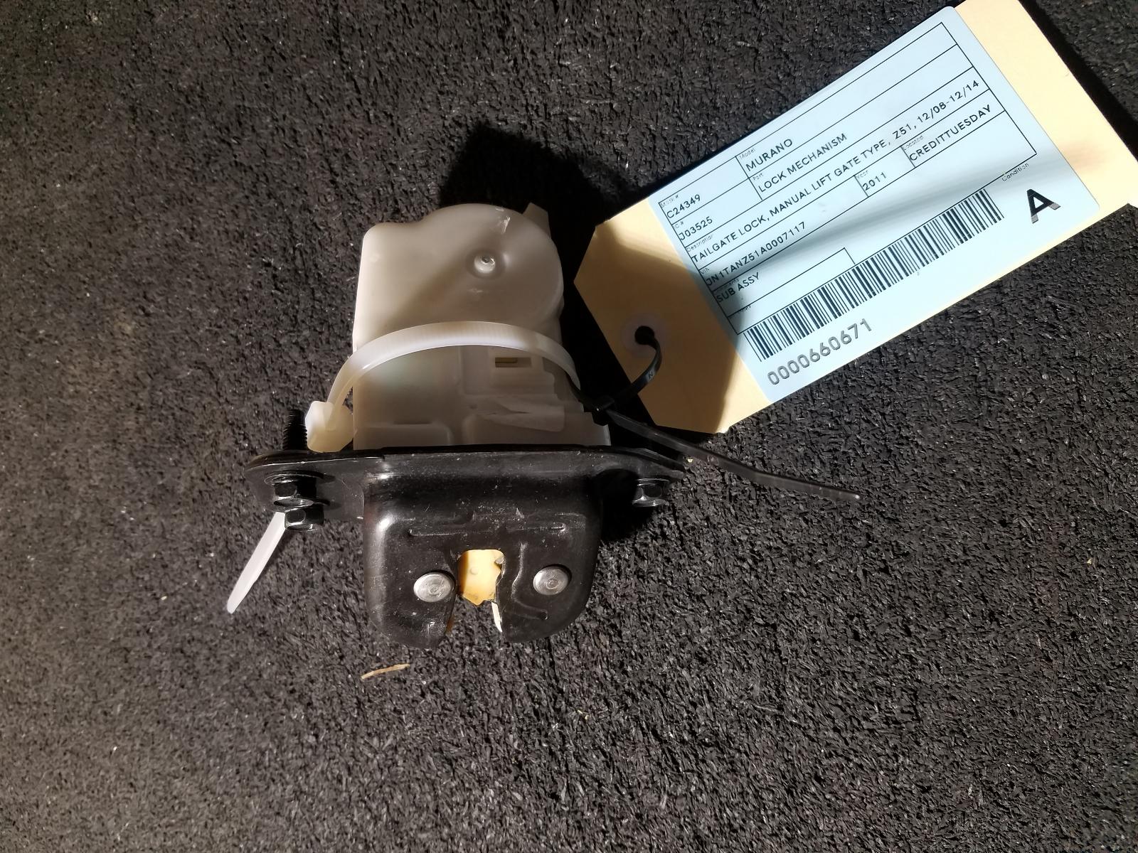 View Auto part Door/Boot/Gate Lock Nissan Murano 2011