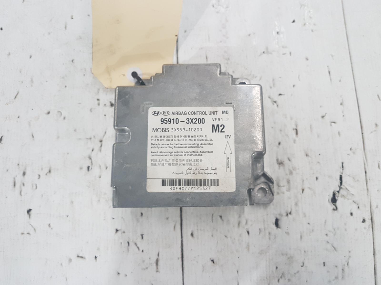 View Auto part Airbag Module/Sensor Hyundai Elantra 2012