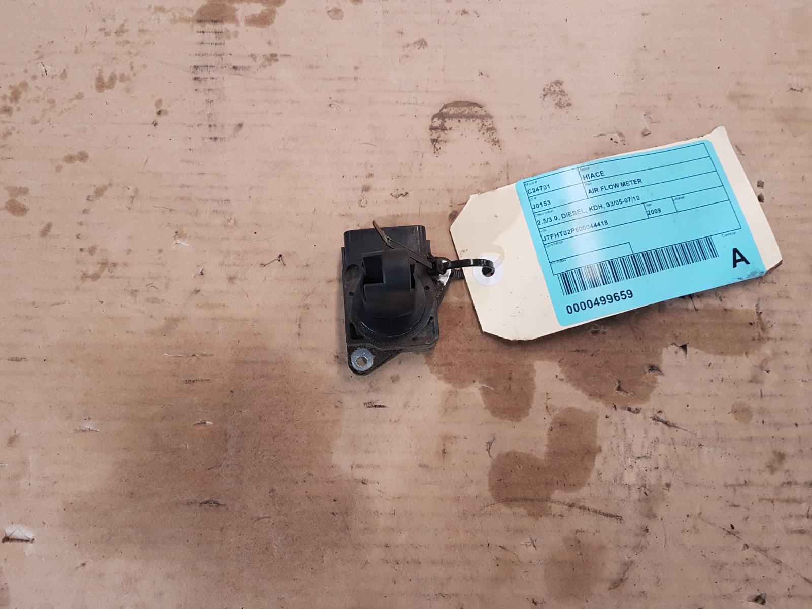 View Auto part Air Flow Meter Toyota Hiace 2009