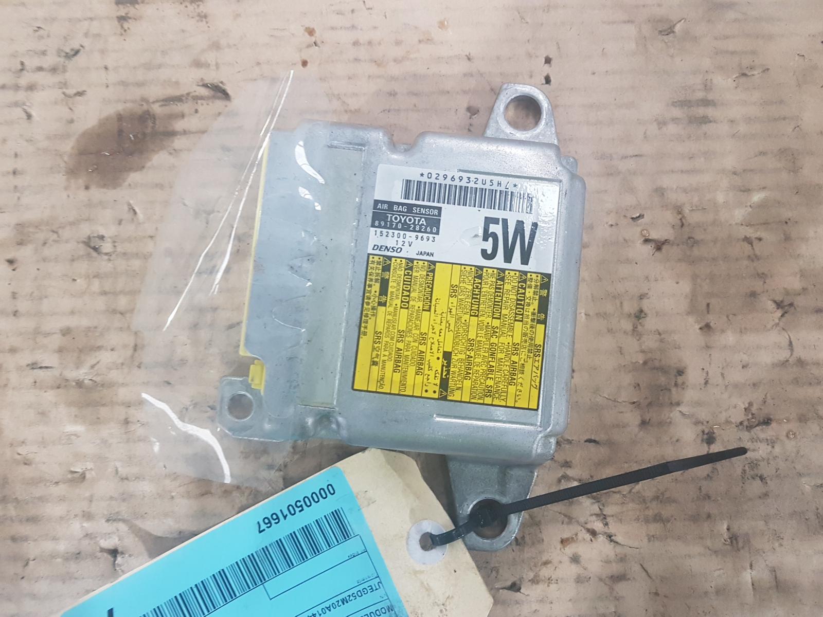 View Auto part Airbag Module/Sensor Toyota Tarago 2009