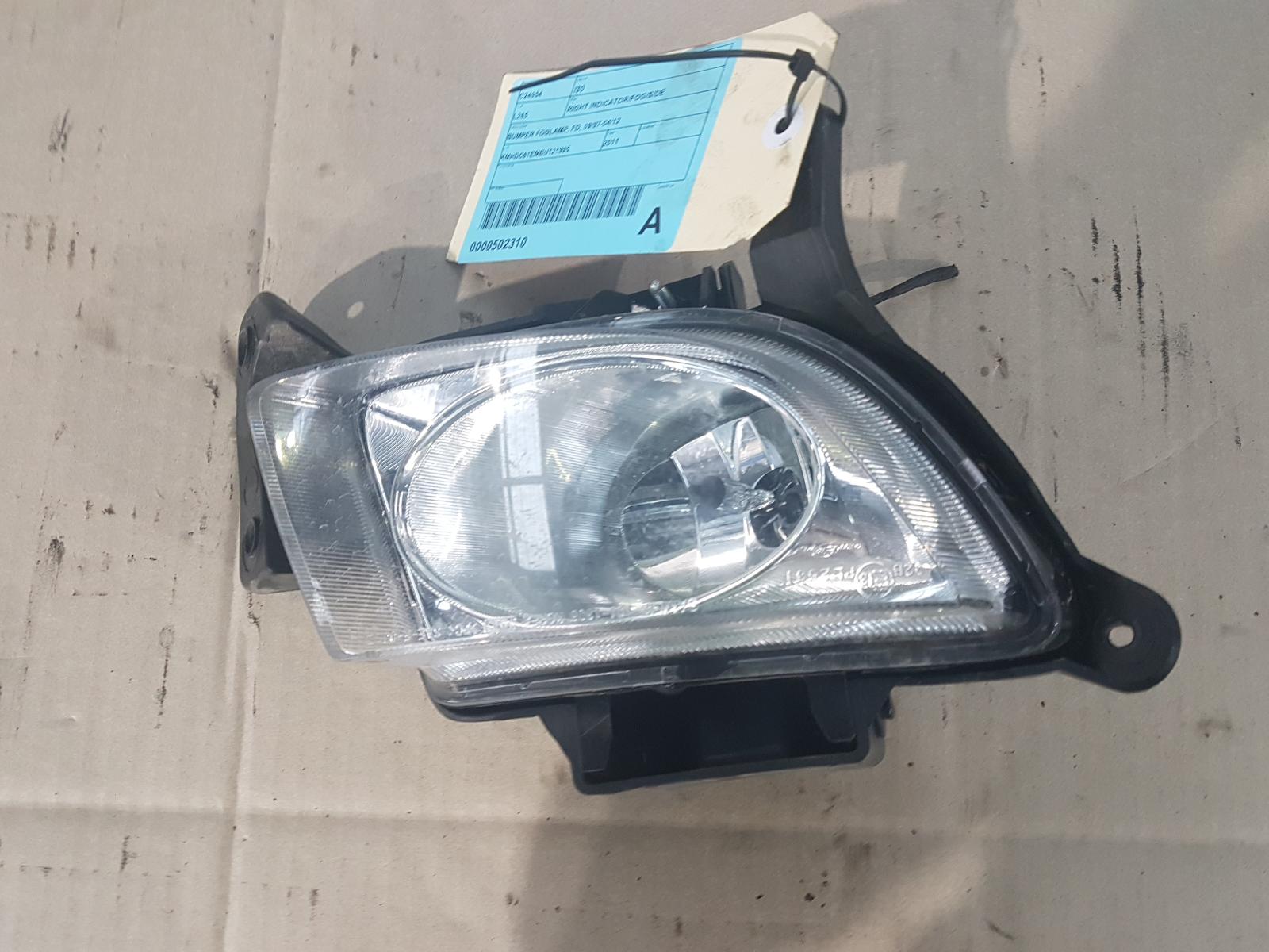 View Auto part Right Indicator/Fog/Side Hyundai I30 2011