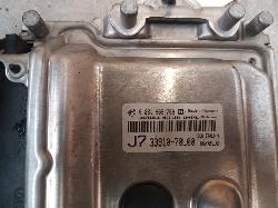 View Auto part Ecu Suzuki Swift 2012