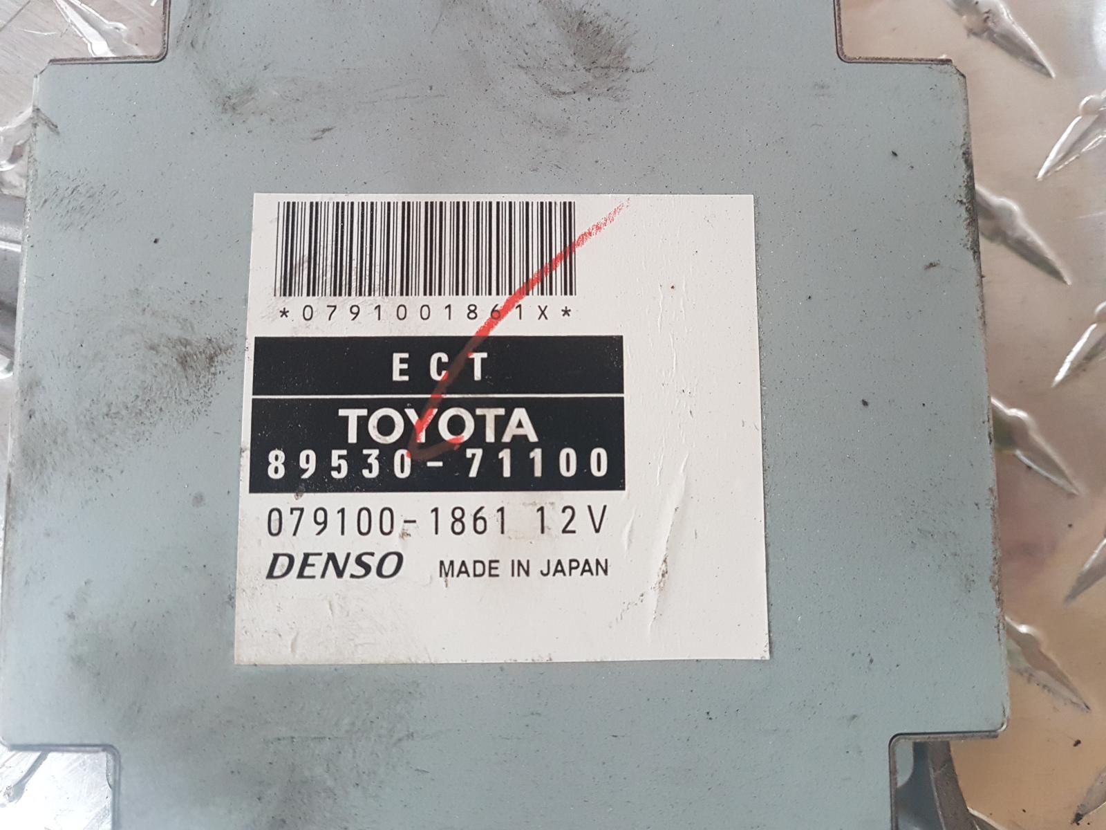 2007 Toyota Hilux Ecu View Auto part Ecu Toyota Hilux 2007