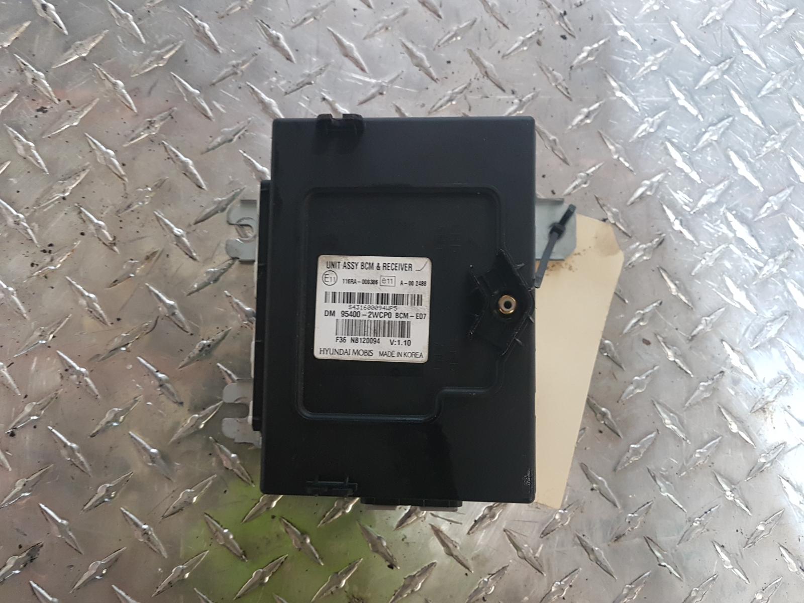 View Auto part Ecu Hyundai Santa Fe 2014