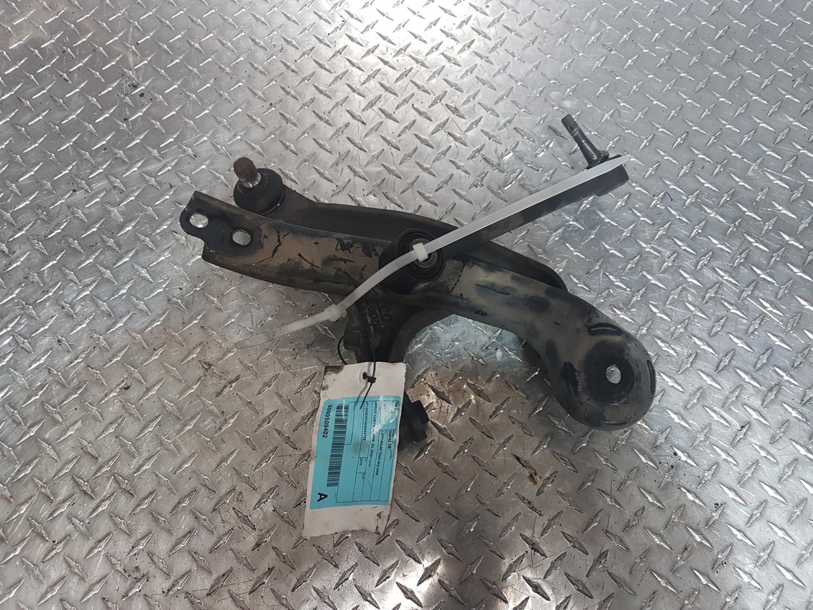 View Auto part Left Rear Trailing Arm Subaru Impreza 2010