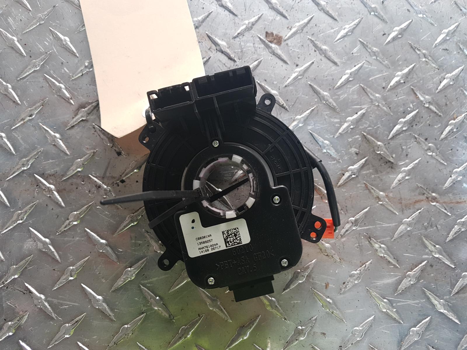 Airbag Module/Sensor Colorado Holden 2015