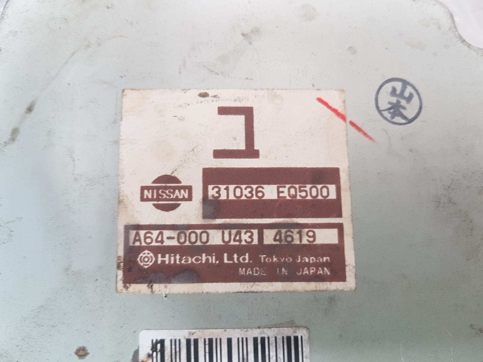 View Auto part Ecu Nissan Xtrail 2004