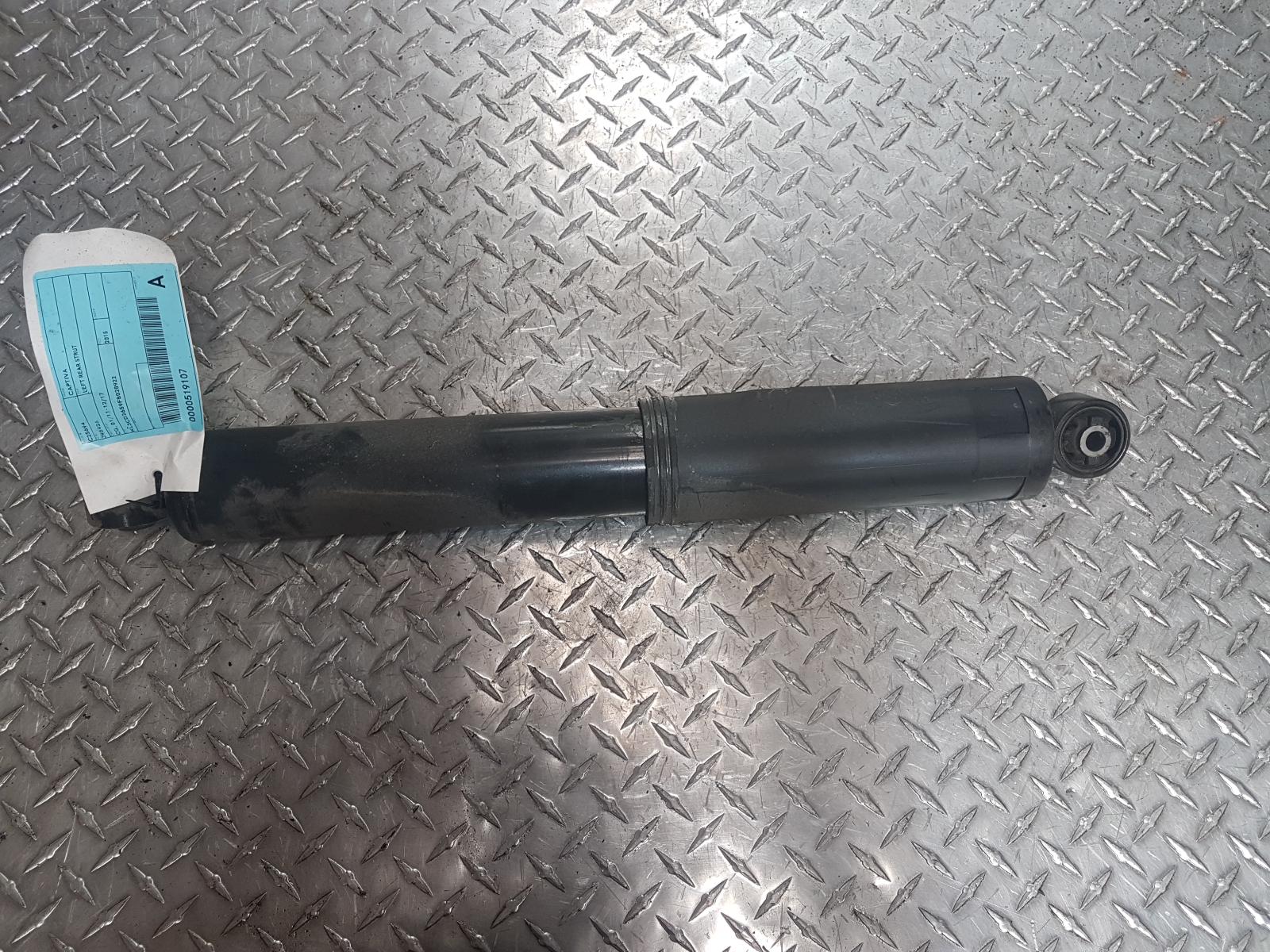View Auto part Left Rear Strut Holden Captiva 2015