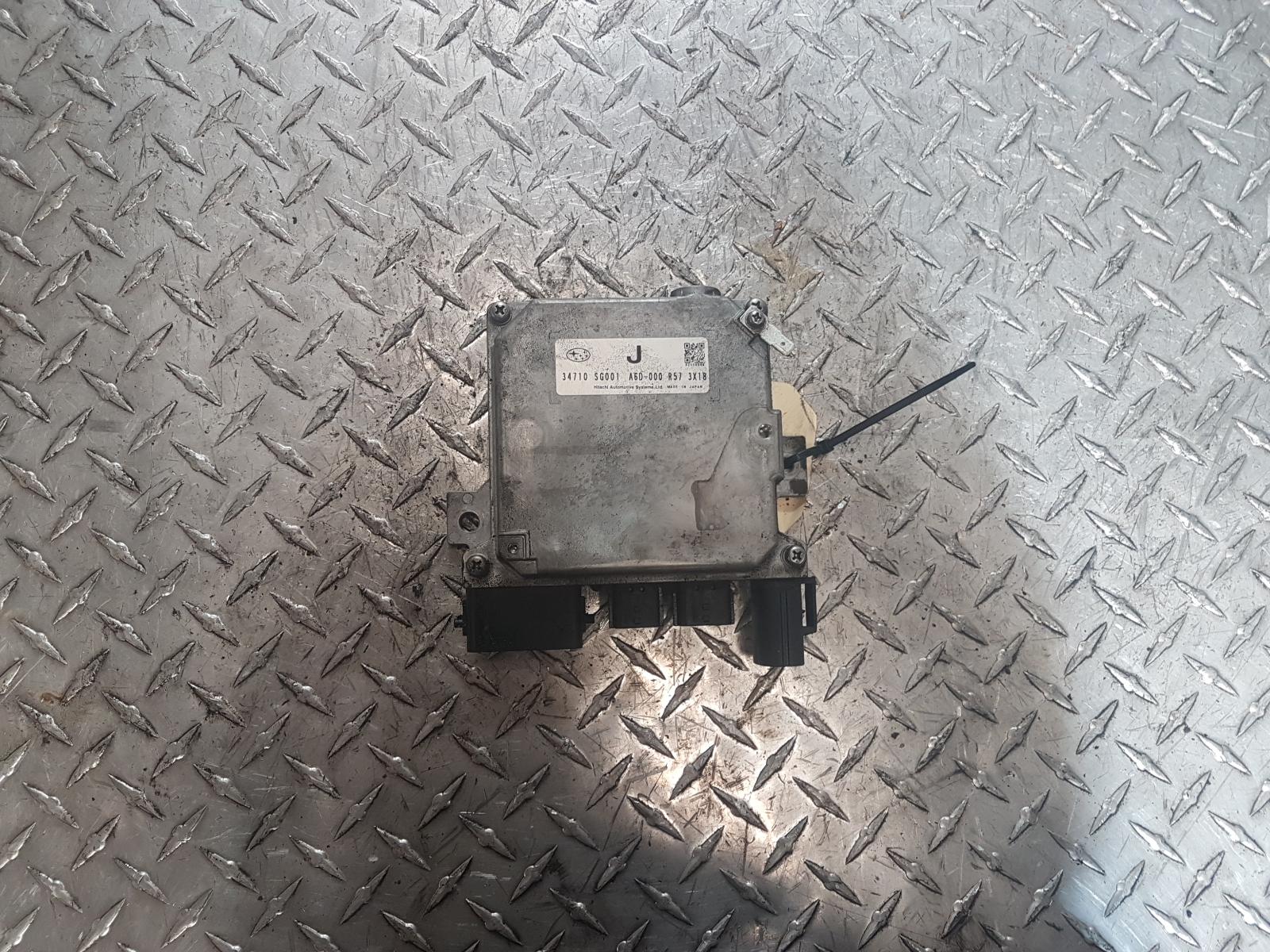 View Auto part Ecu Subaru Forester 2013