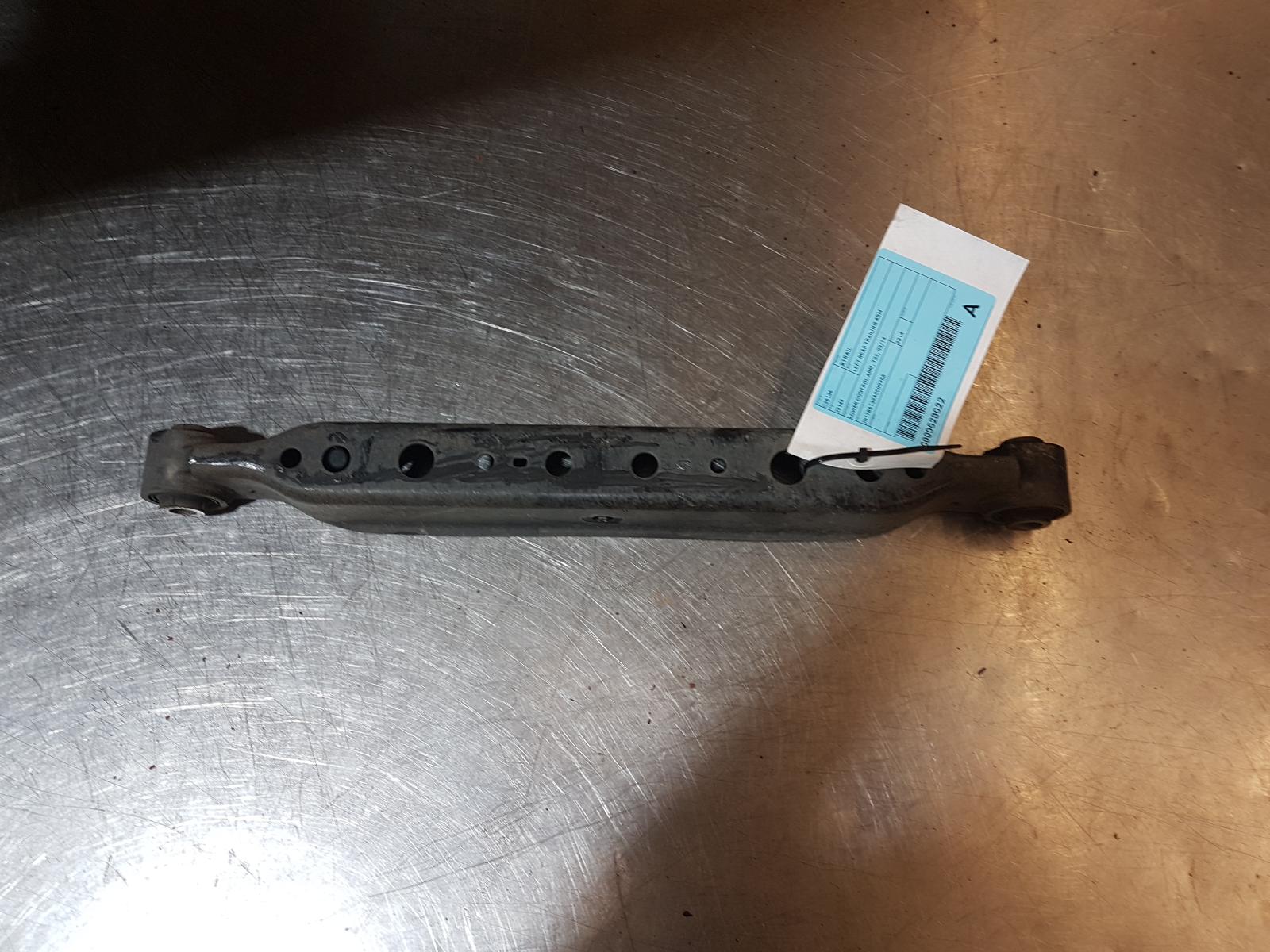 View Auto part Left Rear Trailing Arm Nissan Xtrail 2014