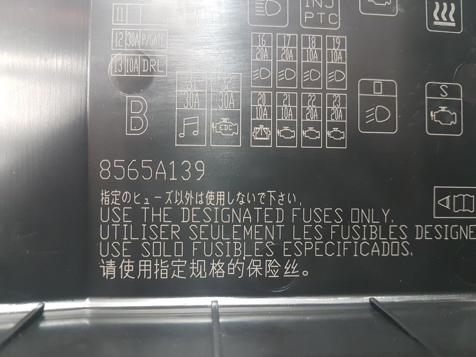 View Auto part Fuse Box Mitsubishi Lancer 2008