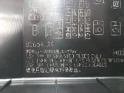 View Auto part Fuse Box Mitsubishi Lancer 2008