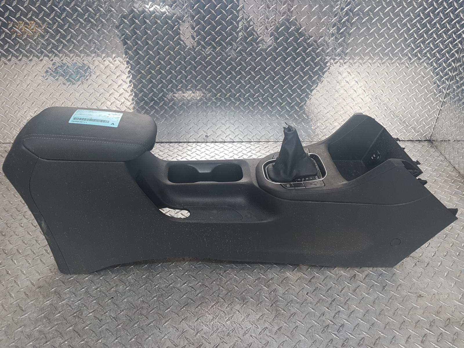 View Auto part Console Hyundai I30 2019