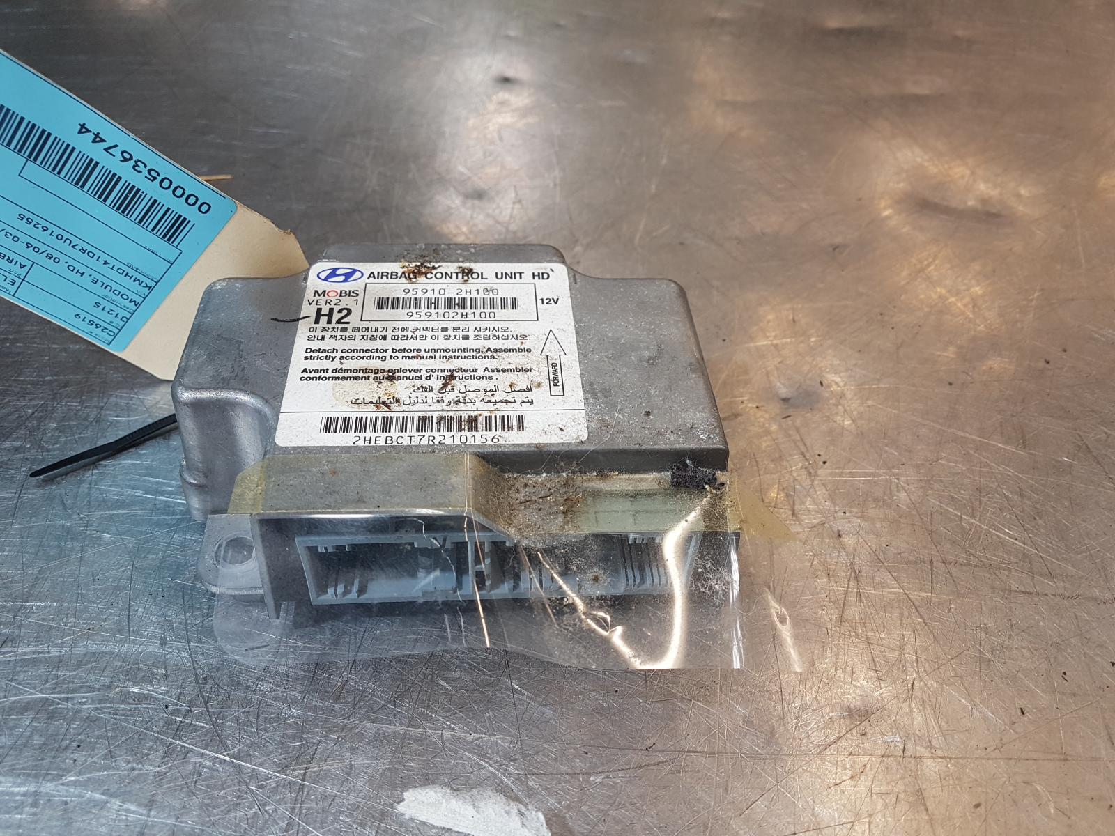 View Auto part Airbag Module/Sensor Hyundai Elantra 2006