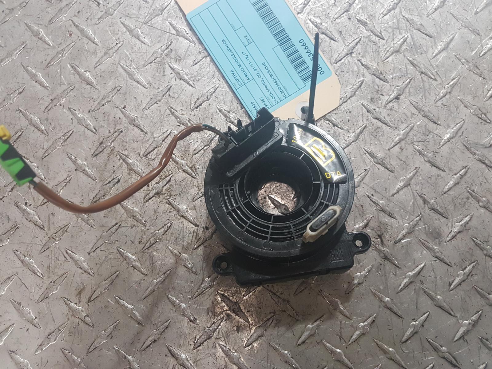 View Auto part Airbag Module/Sensor Holden Captiva 2012