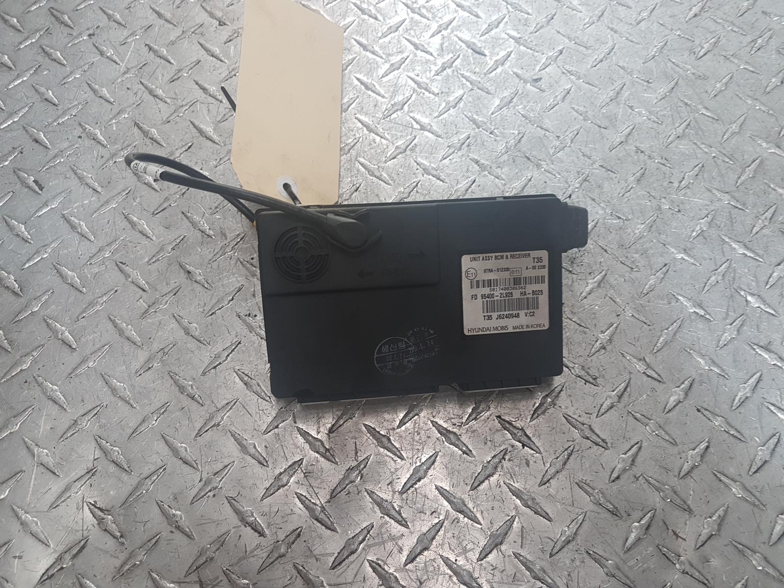 View Auto part Ecu Hyundai I30 2010