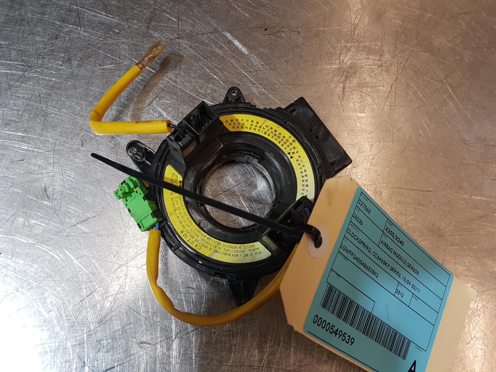 View Auto part Airbag Module/Sensor Great Wall X200/x240 2010