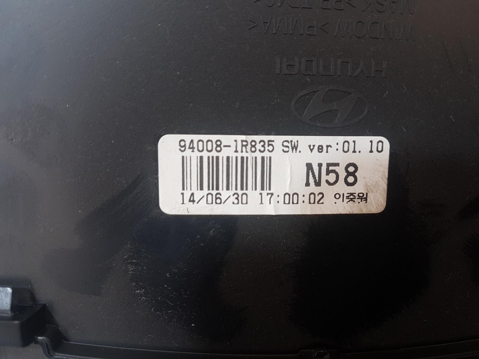 View Auto part Instrument Cluster Hyundai Accent 2014
