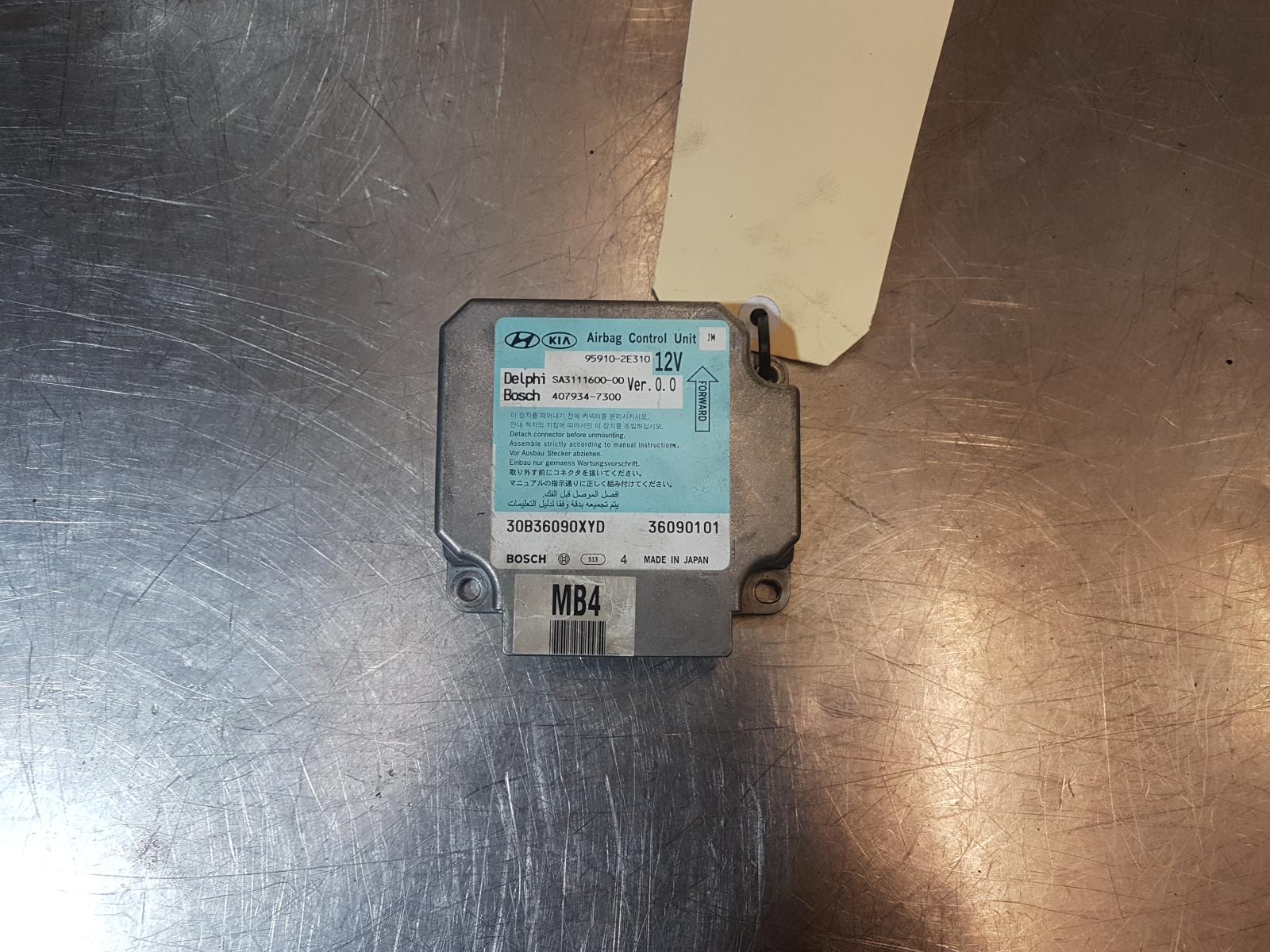 View Auto part Airbag Module/Sensor Hyundai Tucson 2009