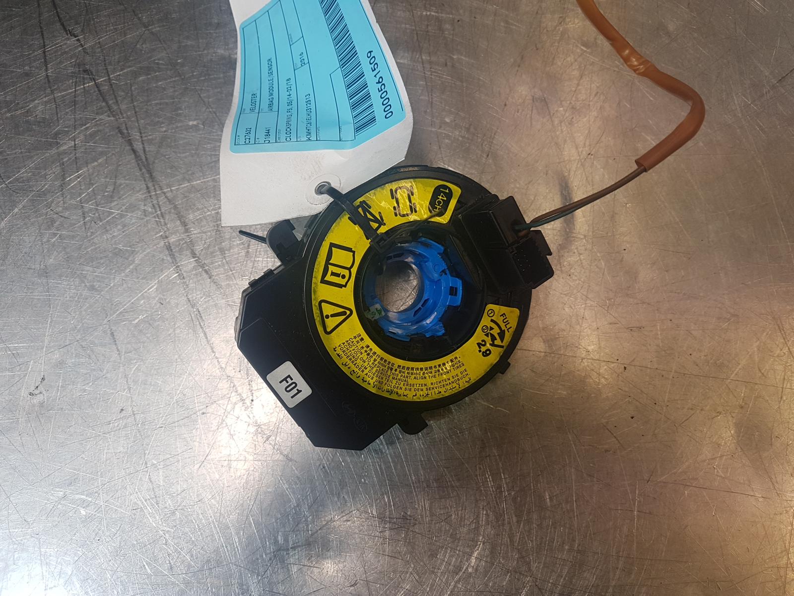 View Auto part Airbag Module/Sensor Hyundai Veloster 2016