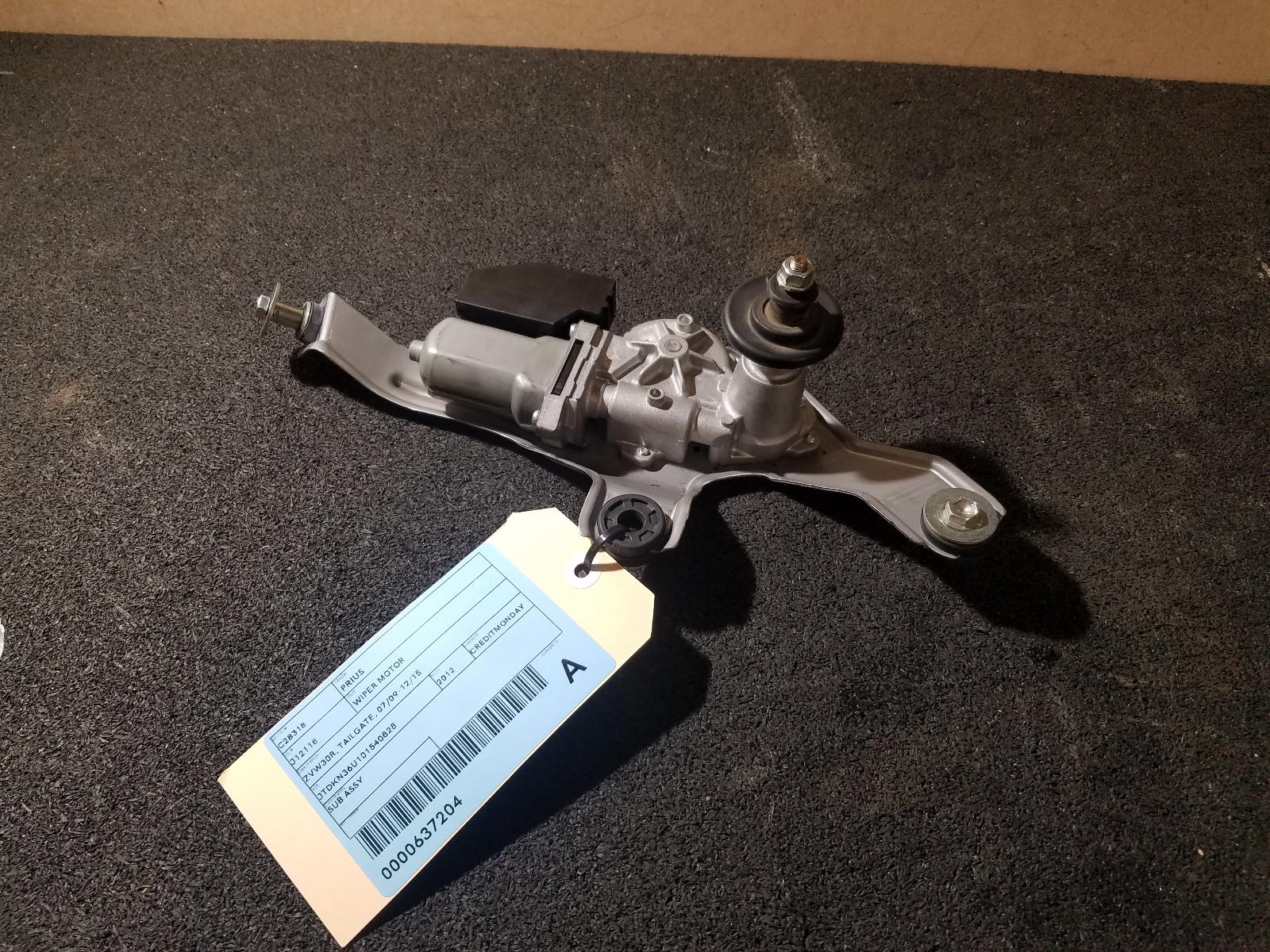 View Auto part Wiper Motor Toyota Prius 2012