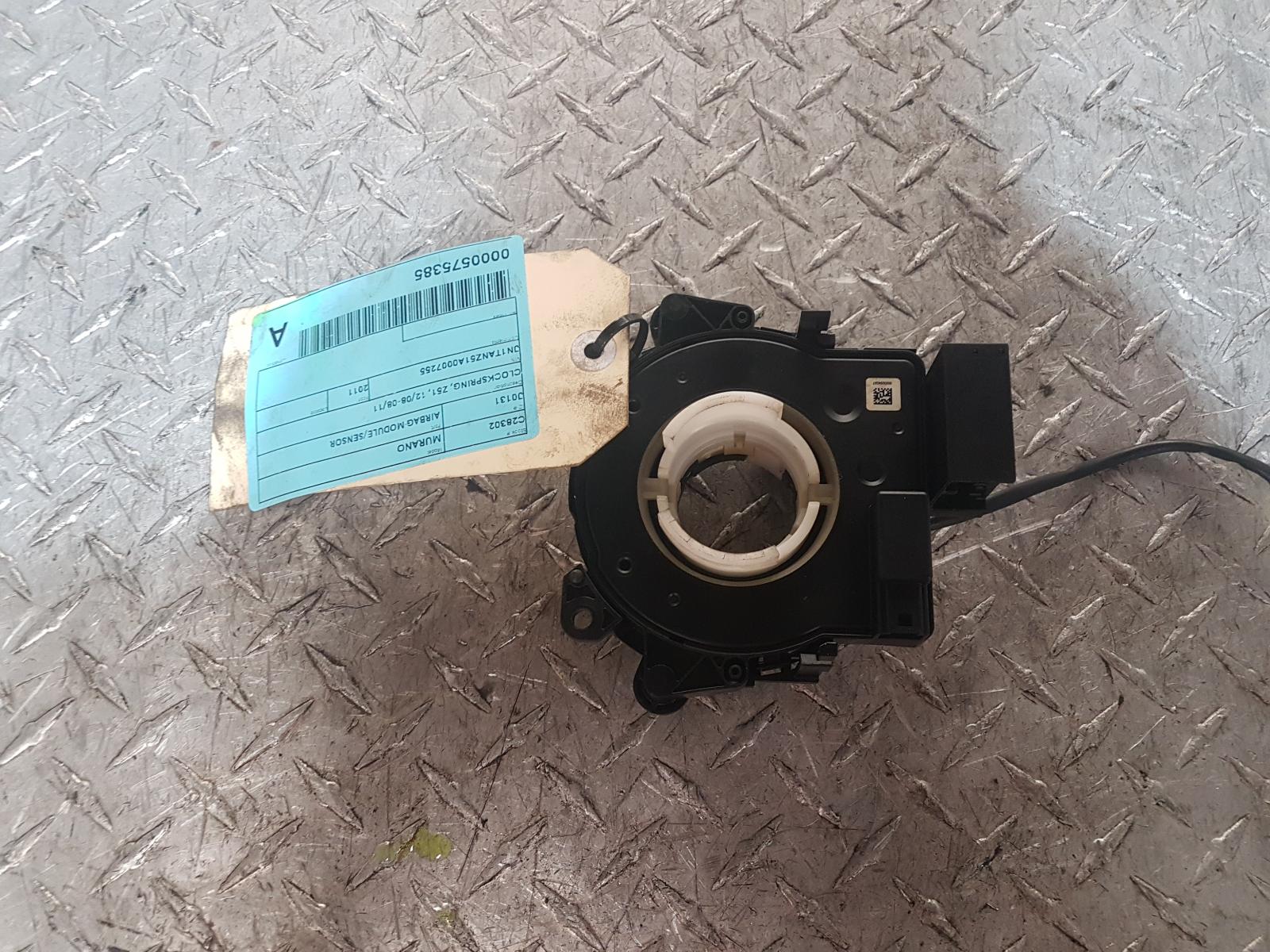 View Auto part Airbag Module/Sensor Nissan Murano 2011