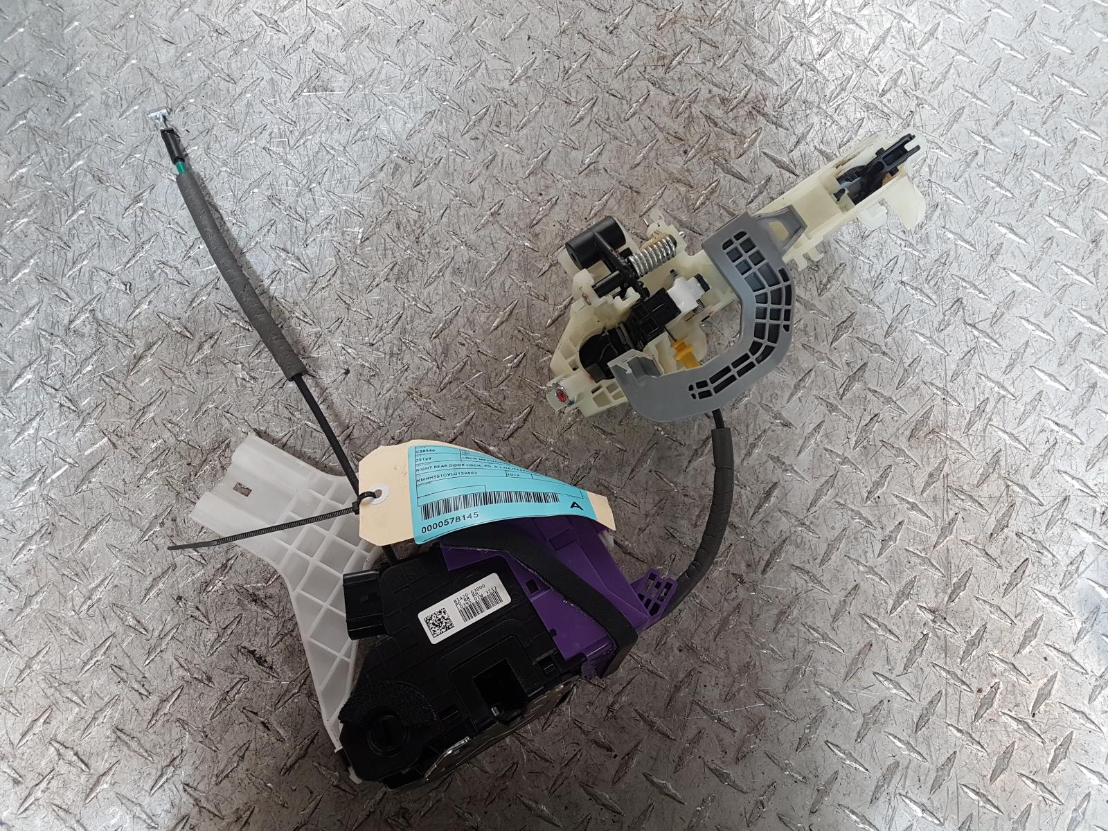 View Auto part Door/Boot/Gate Lock Hyundai I30 2019