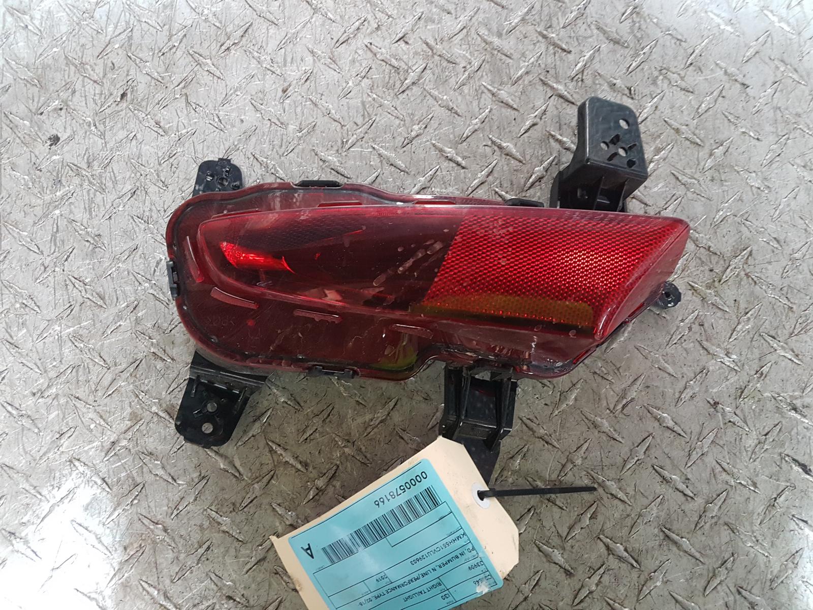 View Auto part Right Taillight Hyundai I30 2019