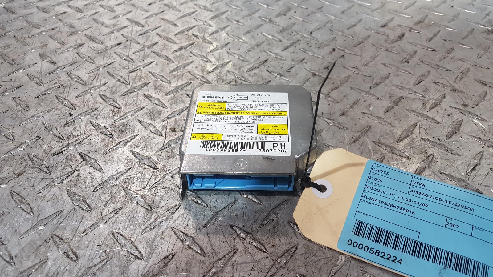 View Auto part Airbag Module/Sensor Holden Viva 2007