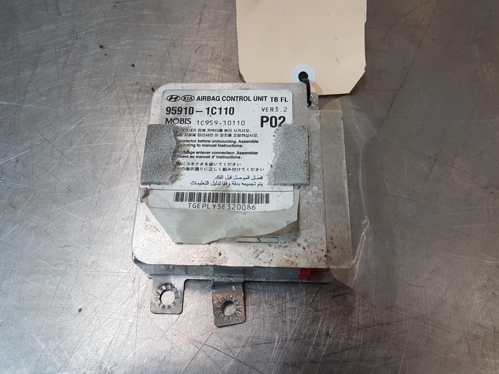 View Auto part Airbag Module/Sensor Hyundai Getz 2010