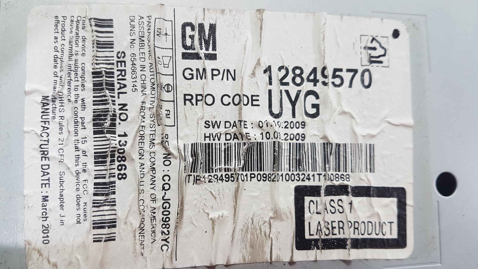 View Auto part Radio/Cd/Dvd/Sat/Tv Holden Cruze 2010