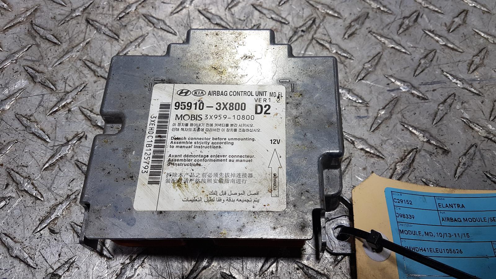 View Auto part Airbag Module/Sensor Hyundai Elantra 2014