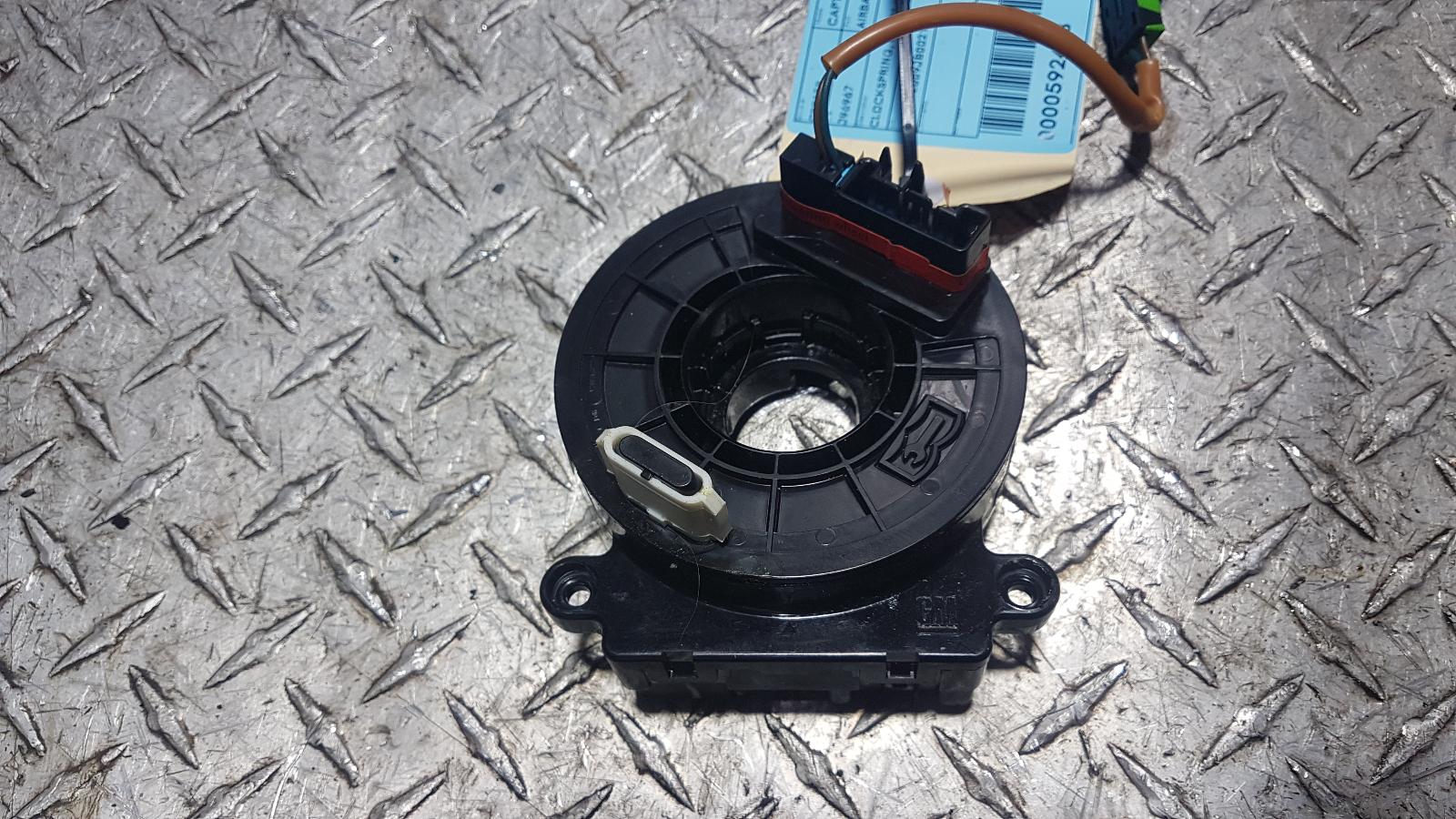 View Auto part Airbag Module/Sensor Holden Captiva 2017