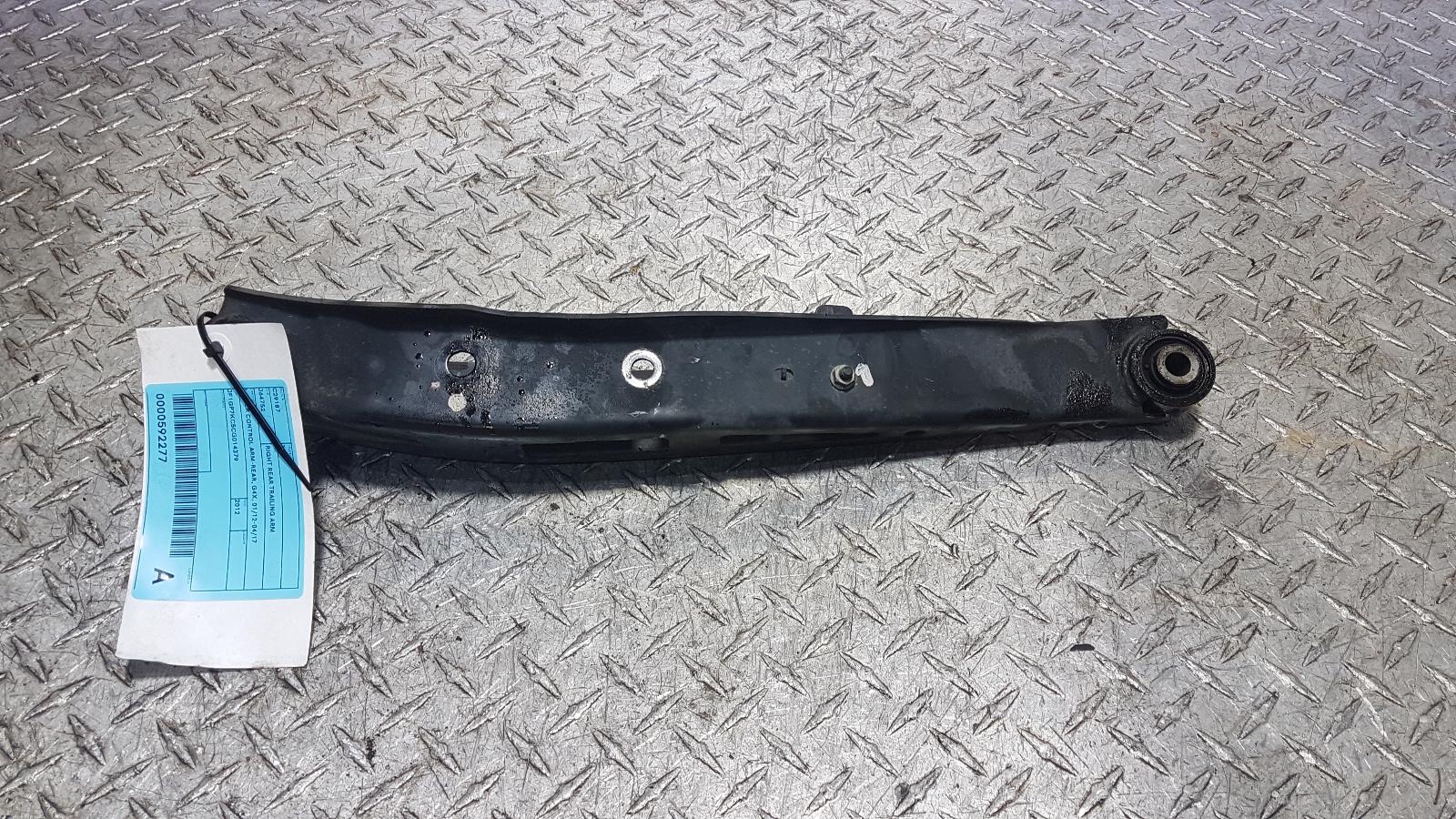 View Auto part Right Rear Trailing Arm Subaru Xv 2012