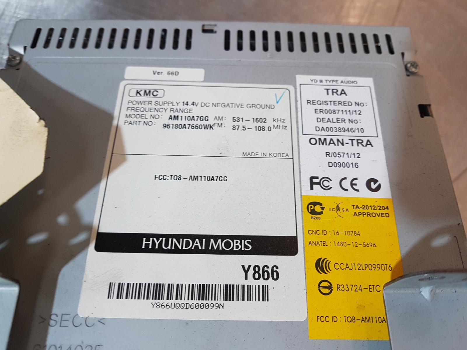 View Auto part Radio/Cd/Dvd/Sat/Tv Kia Cerato 2014