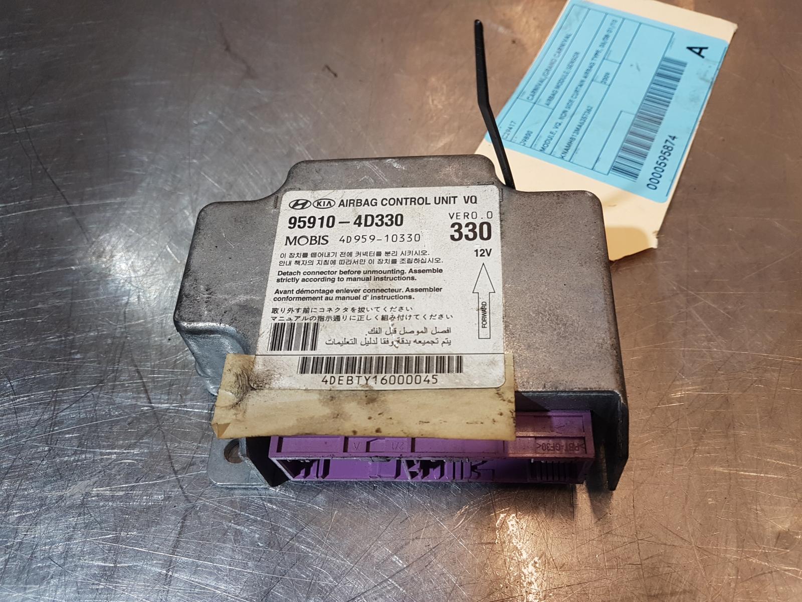 View Auto part Airbag Module/Sensor Kia Carnival/grand Carnival 2009