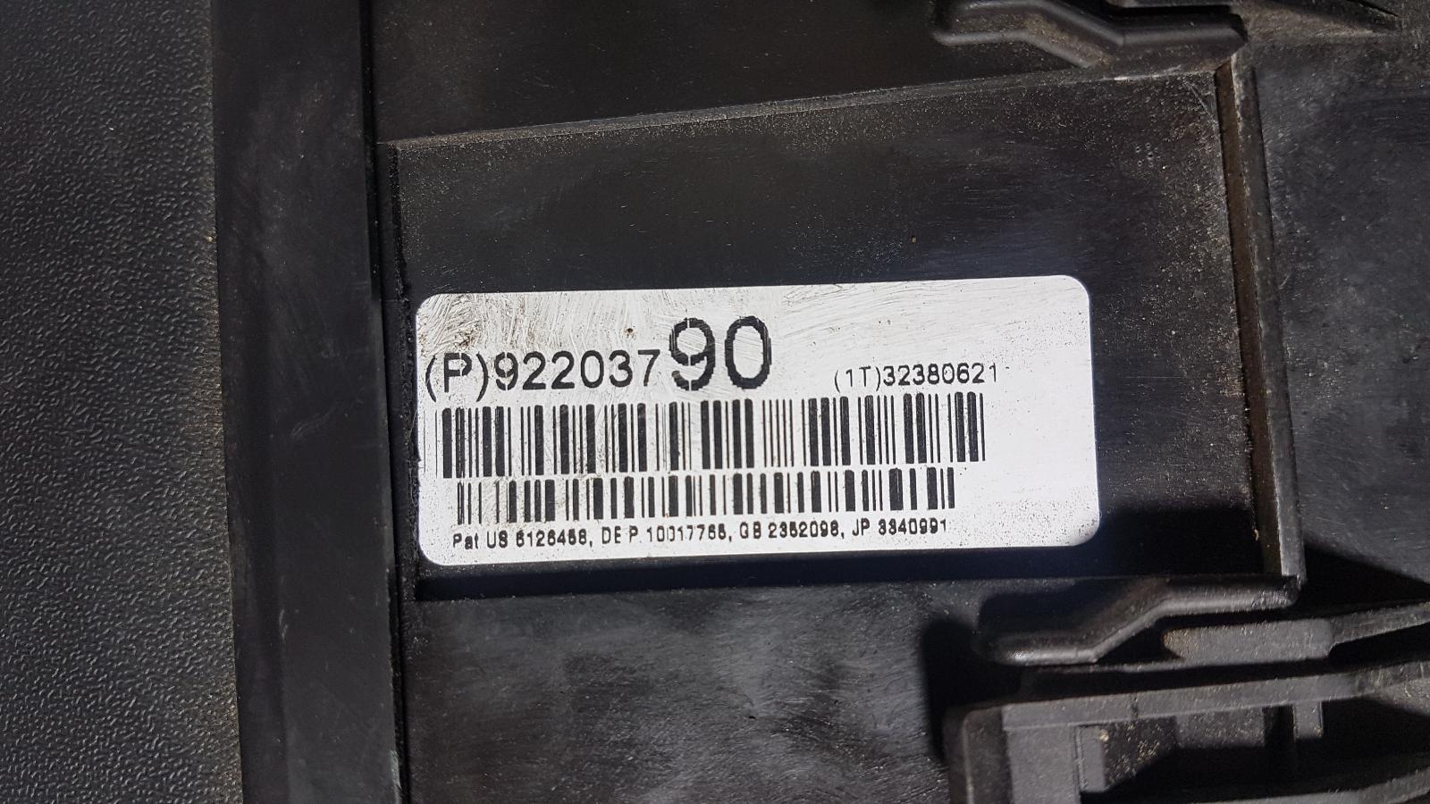 2008 Holden Commodore Fuse Box View Auto part Fuse Box Holden Commodore 2008