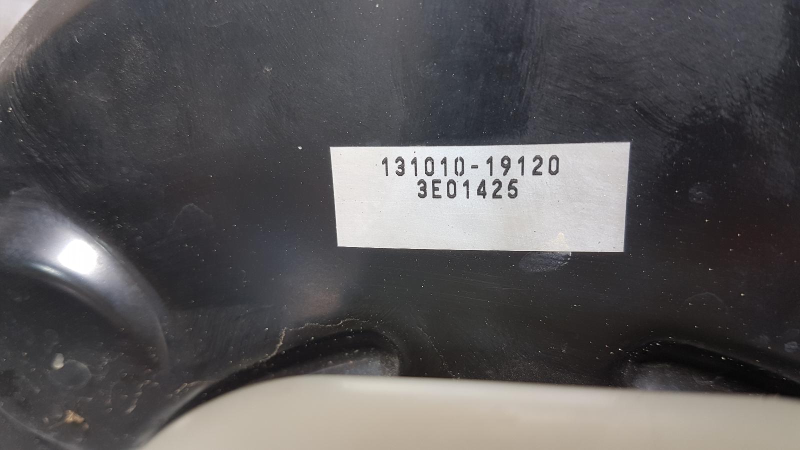 View Auto part Brake Booster Toyota Corolla 2014