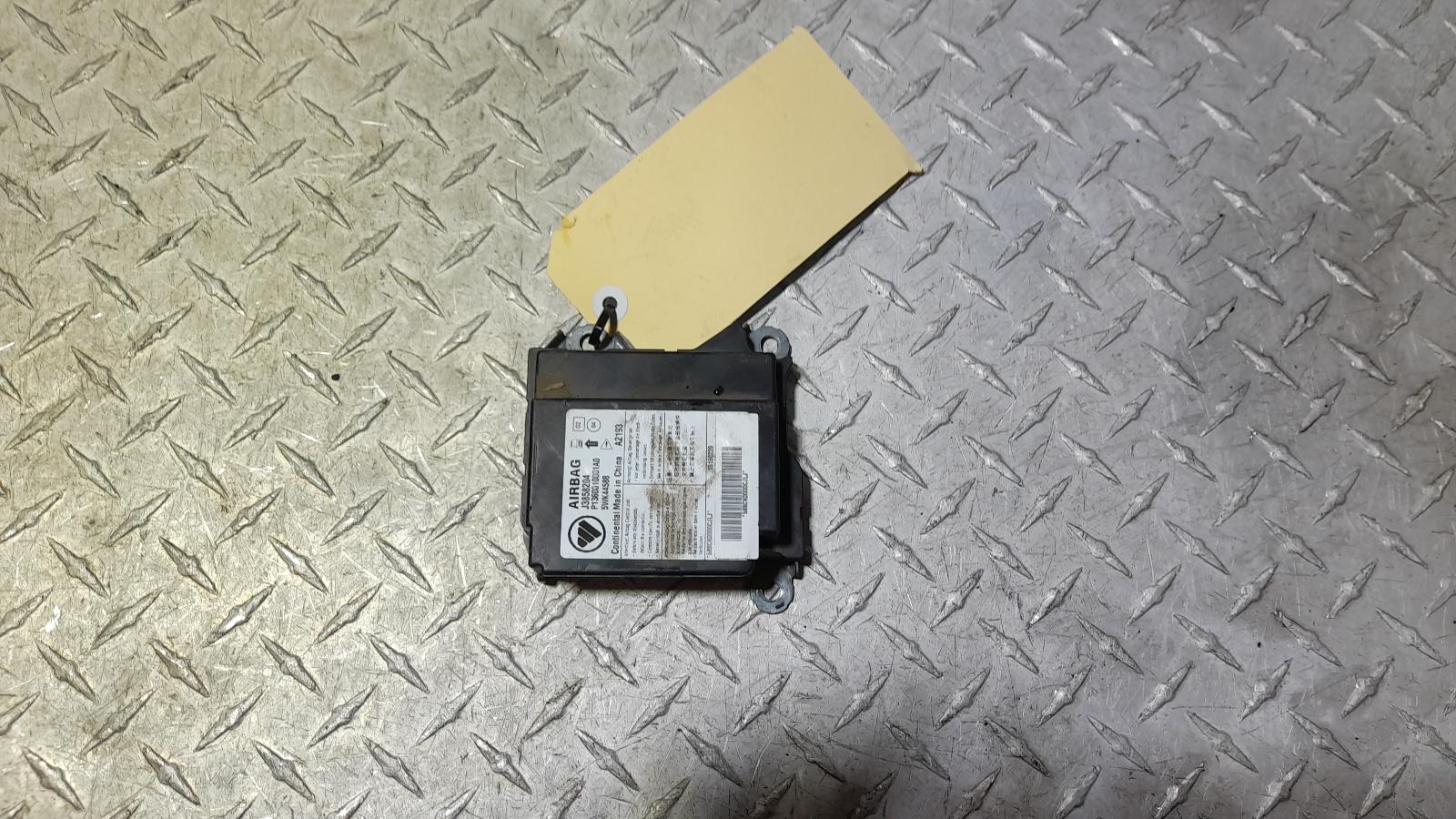 View Auto part Airbag Module/Sensor Foton Tunland 2016