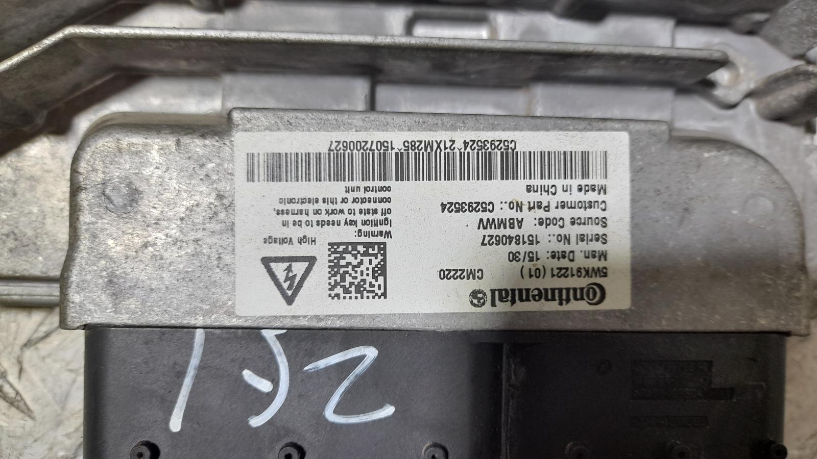 View Auto part Ecu Foton Tunland 2016