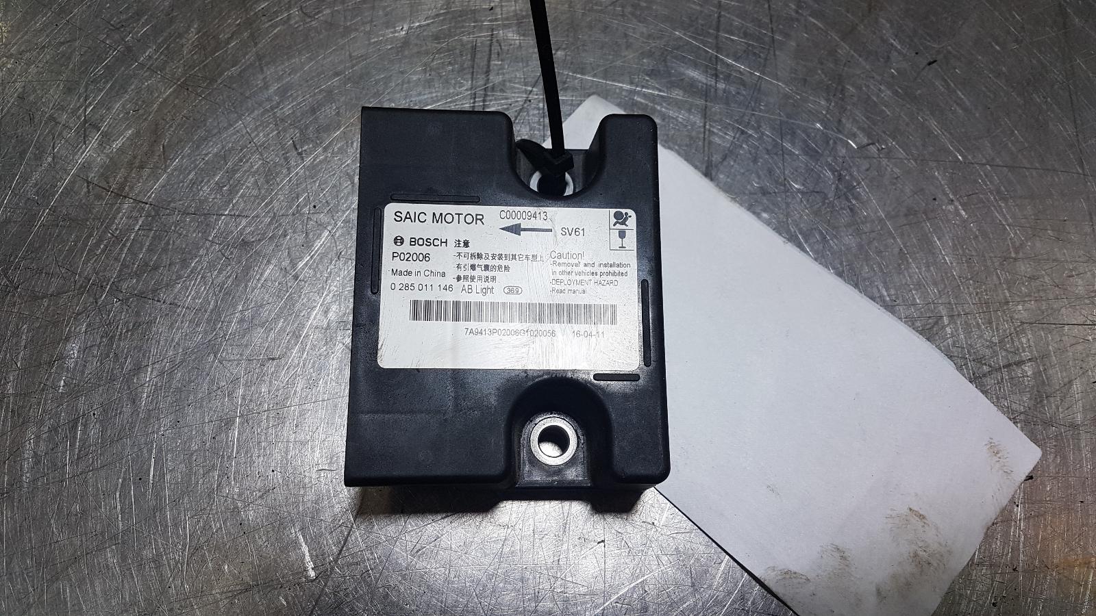 View Auto part Airbag Module/Sensor Ldv V80 2017