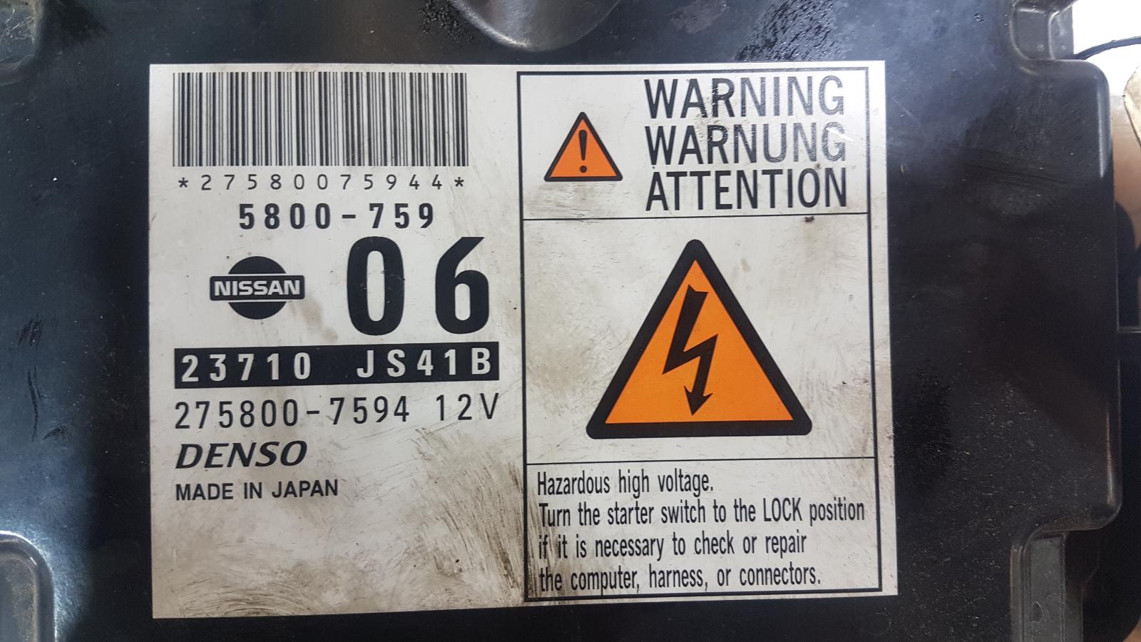 2011 Nissan Navara Ecu View Auto part Ecu Nissan Navara 2011