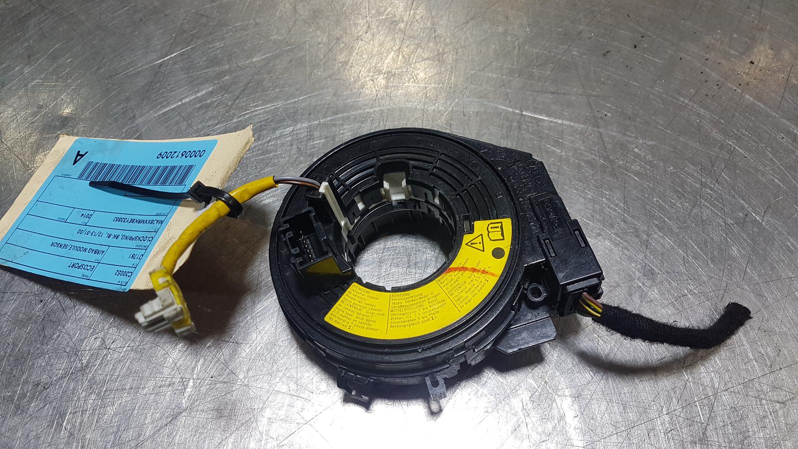 View Auto part Airbag Module/Sensor Ford Ecosport 2014