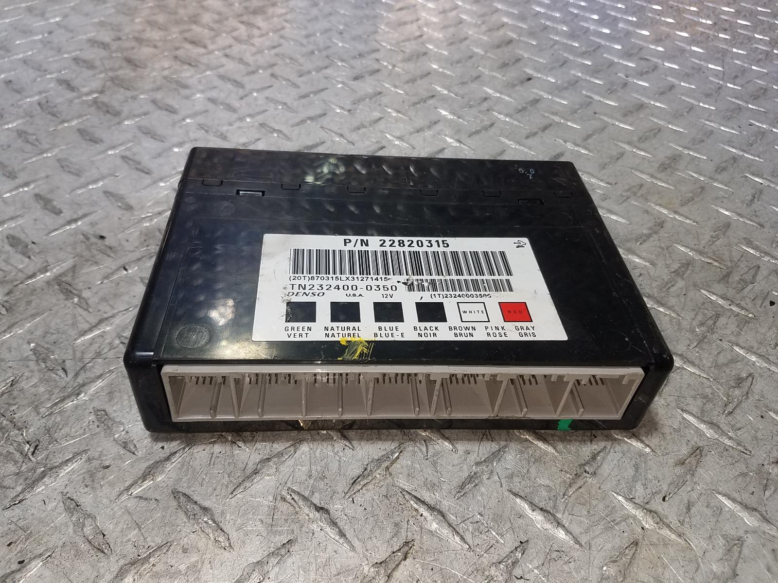 View Auto part Ecu Holden Captiva 2013
