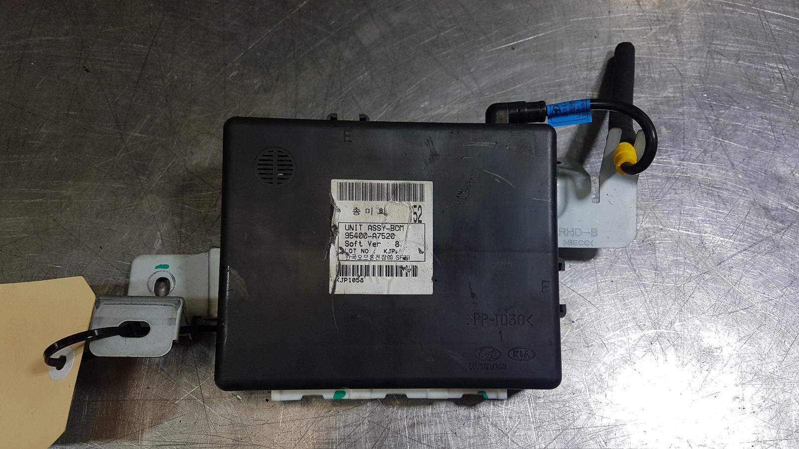View Auto part Ecu Kia Cerato 2015